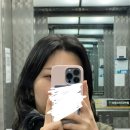 조인숙미용실 | 대구 미용실 해피니언 범어1호점 C컬펌 방문 후기