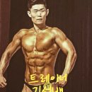 동서체육관 이미지