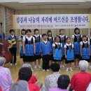 양노다