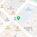 대영수학개별지도학원