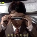 드라마세탁소 이미지