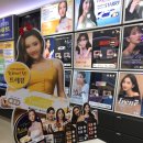 눈이빛나는안경콘택트 네이버블로그