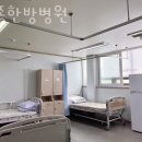 의료법인 예현의료재단 이미지