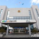 예산교통노동조합 이미지