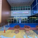 올림픽기념국민생활관 화장실 이미지