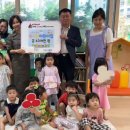 우미어린이집 이미지