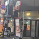 정남매타코야키 이미지