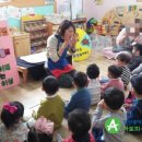 동화캐슬어린이집 이미지