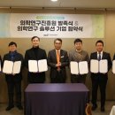 비즈와이즈