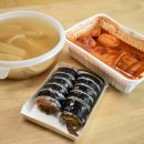 김밥정미소 이미지