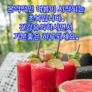 청명역 이미지