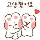 한코한코핸드메이드