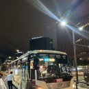 N6001 | 서울역에서 인천공항으로 가는 N6001 야간 버스 후기, 공항 야간버스 추천
