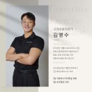 의정부스카이풋살