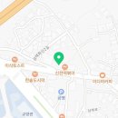 정가네한방왕족발 이미지