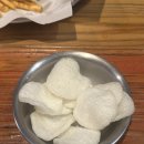 바른치킨경남거창점 | [거창] 부어치킨 경남 거창점 : 살로만 매니아세트 후기