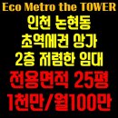 더두레 헤어 이미지