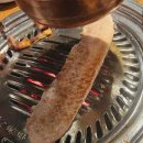 숯불구이먹방 이미지