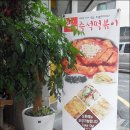 한스약국 이미지