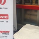 제이원company 이미지