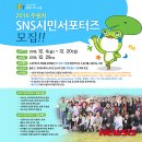 수원-2016 이미지