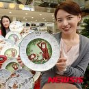 중앙접시 이미지