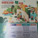 양정1동-27 이미지