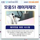moum 이미지