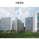 엘리트 어린이집