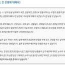 에이티스 이미지