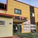 재일한우 이미지