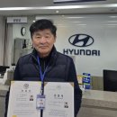 현대자동차(서천점) 이미지