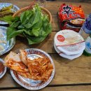 소금강스파 이미지