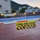 카페G 이미지