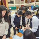 상주여자중학교 이미지