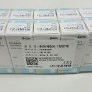 곰곰동물병원 이미지