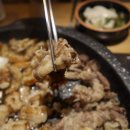 충무로양곱창 이미지