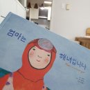 화자미용실 이미지