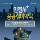중부약국 네이버블로그