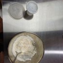(주)리빙인터내셔널