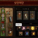 저단20 이미지