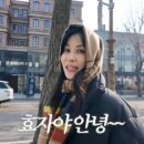 대고빌딩 앞 네이버블로그