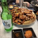 국민족발 이미지