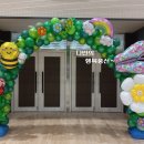 역곡초등학교 이미지