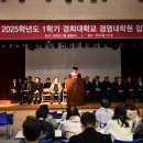 경희대학교 대학원 이미지