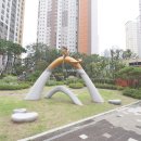 미사은호공인중개사사무소 이미지