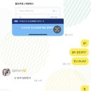 비바케밥 이미지