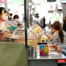 대교강냉이 이미지