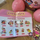 요거트 아이스크림의 정석 네이버블로그