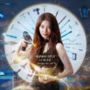 다이루어 | 📺 드라마 리뷰 《다 이루어질지니》: 스토리보다는 비주얼 판타지 (한줄평, 평점, 후기, 쿠키)